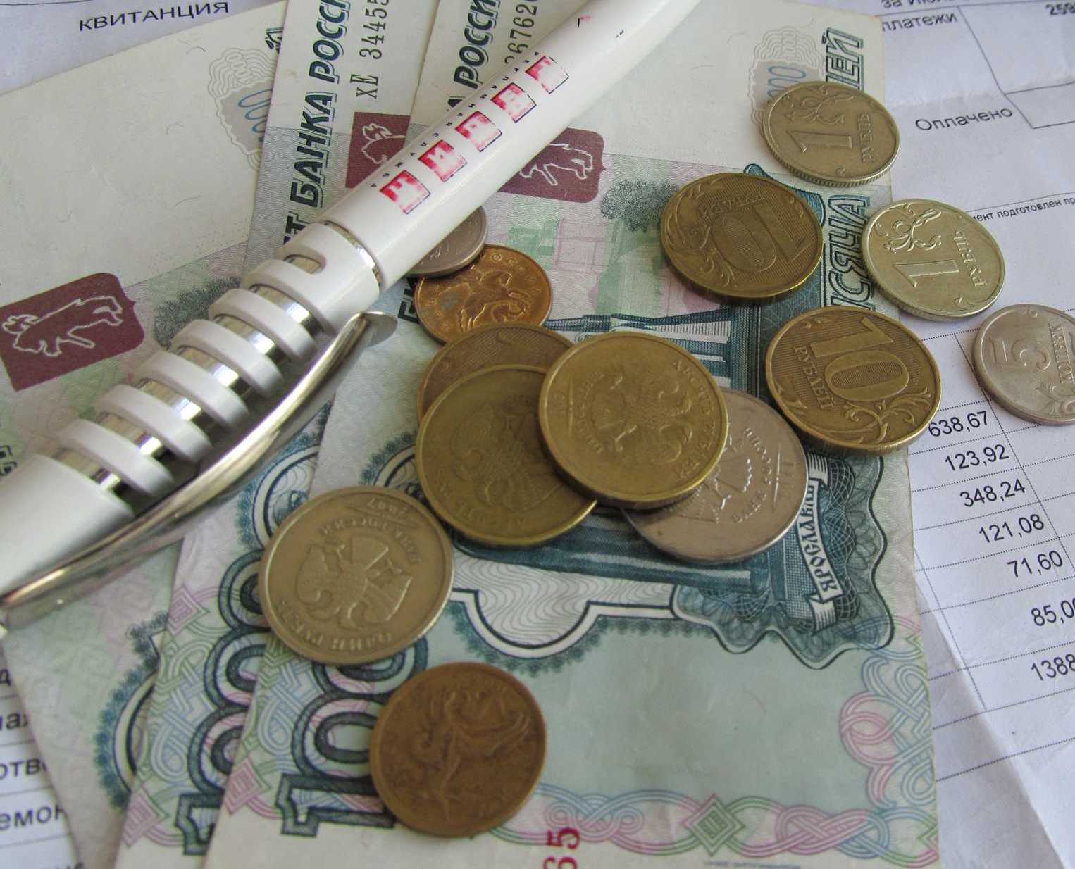 В Башкирии утвержден рост тарифов ЖКХ
