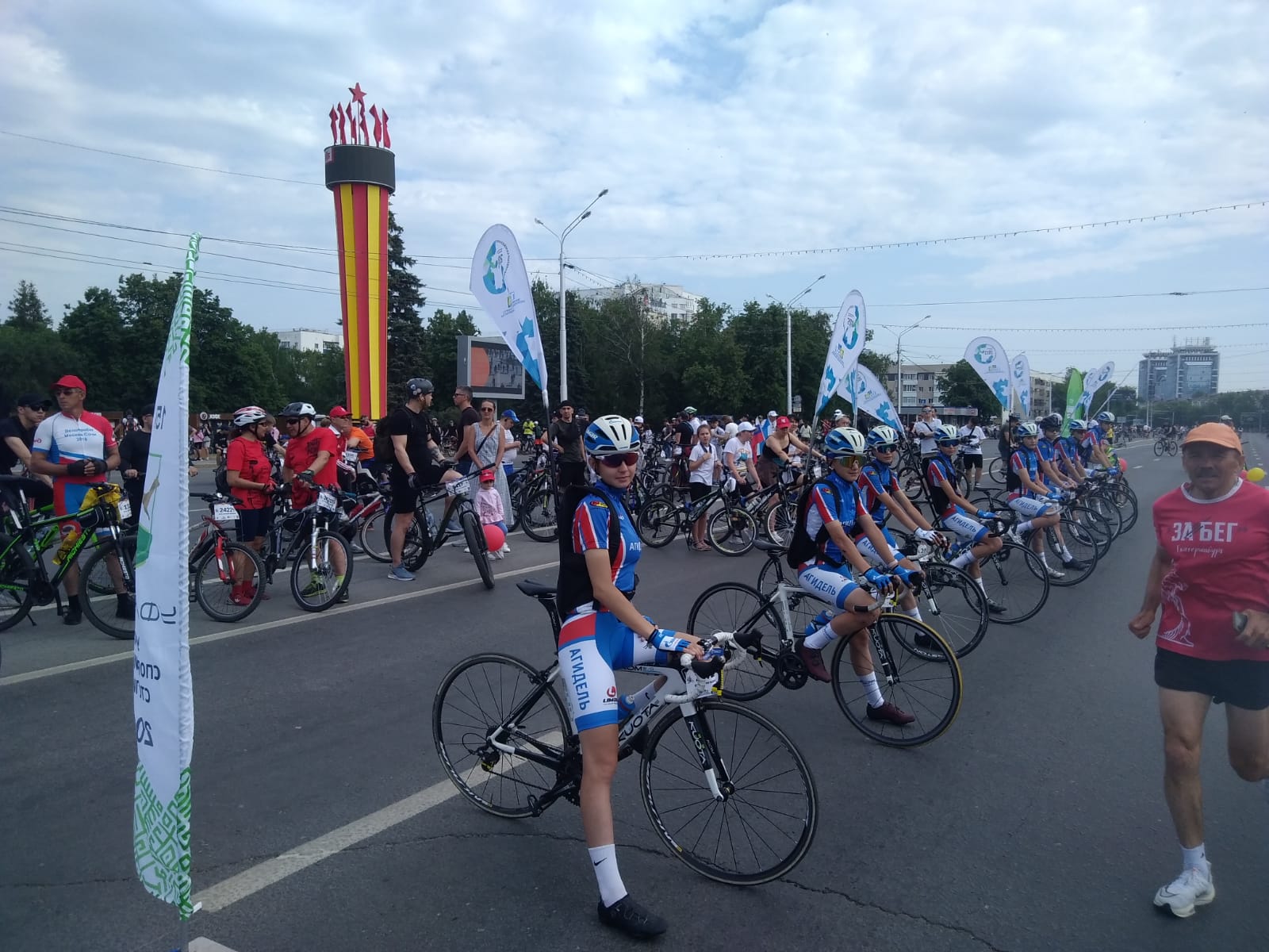 В Уфе стартовал пробег "День 1000 велосипедистов"