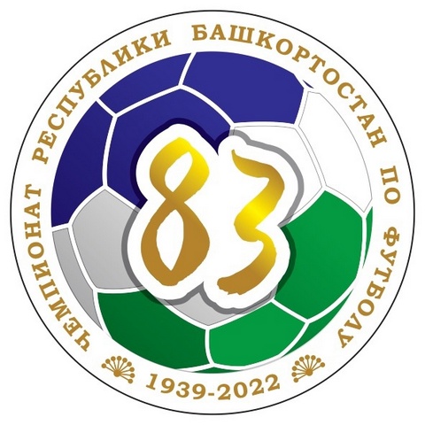 Чемпионат РБ-2022 по футболу. Тур № 11