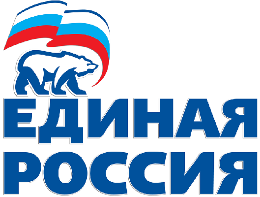 Жители Башкортостана могут обратиться в приемные Партии «Единая Россия»