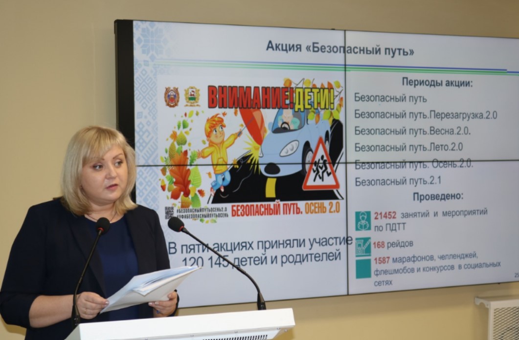 Вице-мэр Алина Сулейманова рассказала о социальной работе с подростками