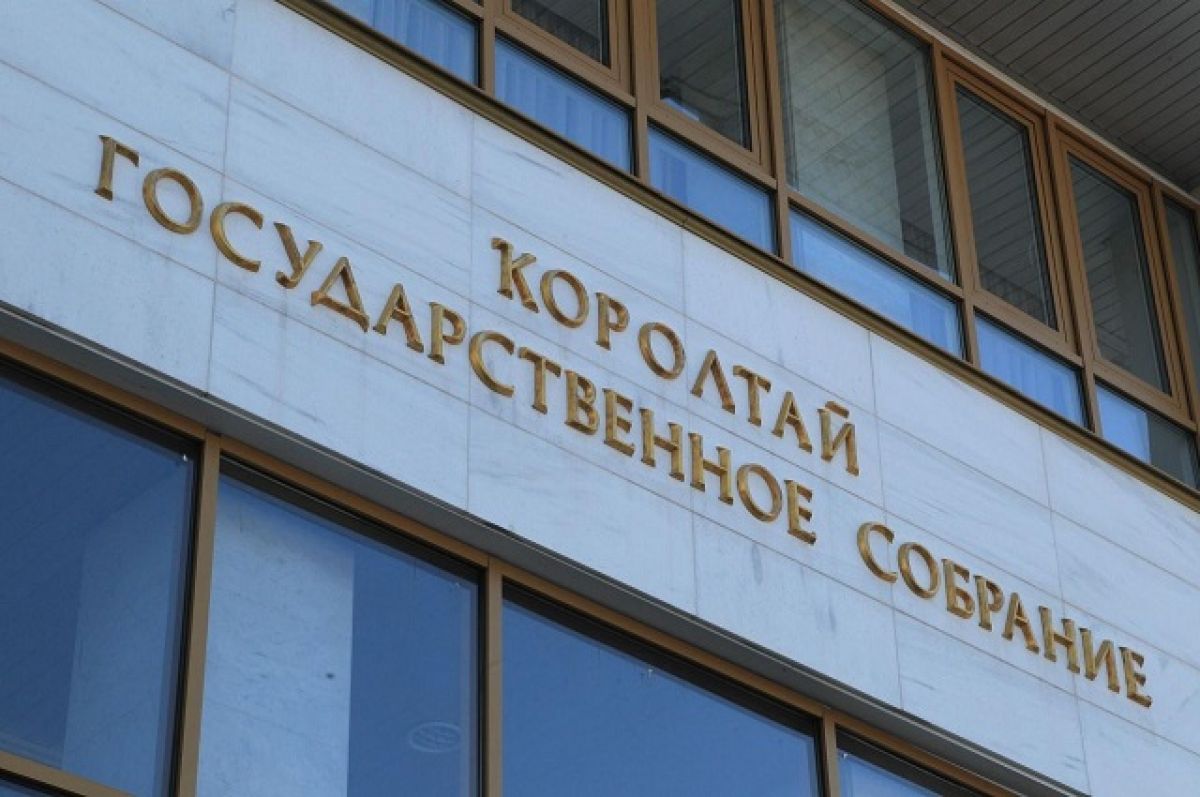 Парламент Башкортостана предлагает расширить перечень мест, куда можно попасть без QR-кода
