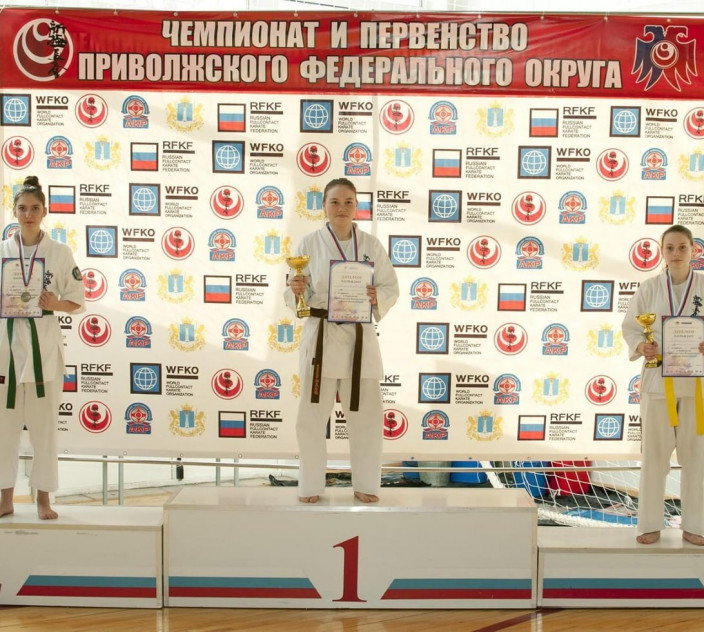 Девушки из Башкирии стали чемпионками по карате киокусинкай