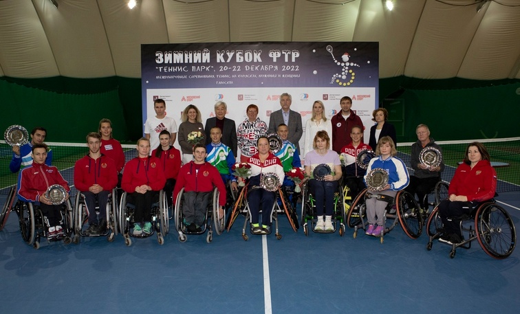 Теннисисты Башкортостана выиграли международный турнир