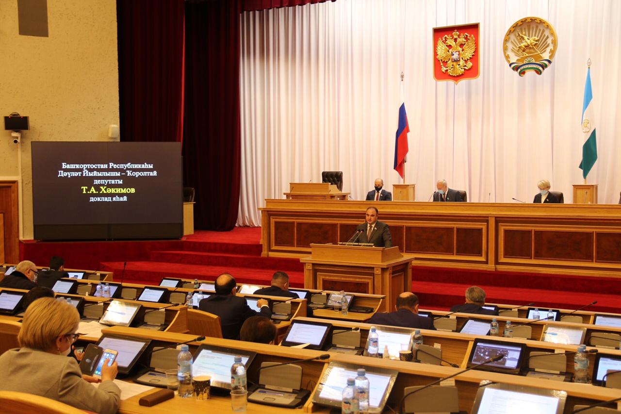 Тимур Хакимов: закон о ТПП РБ принят депутатами Госсобрания РБ единогласно