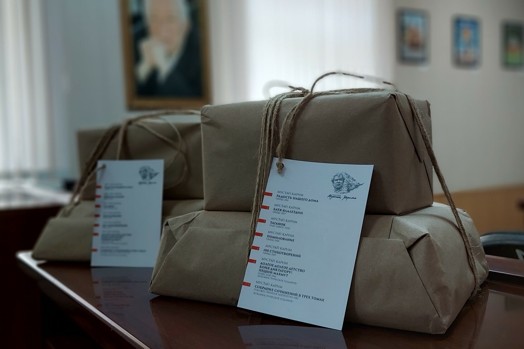 Фонд имени Мустая Карима подарил книги библиотекам Дагестана