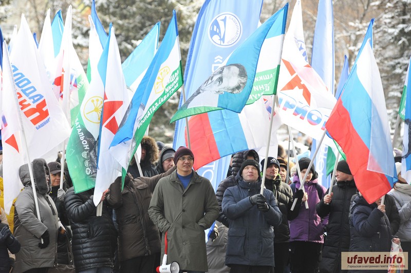 Митинг-концерт, посвящённый 23 февраля, объединил сотни уфимцев.