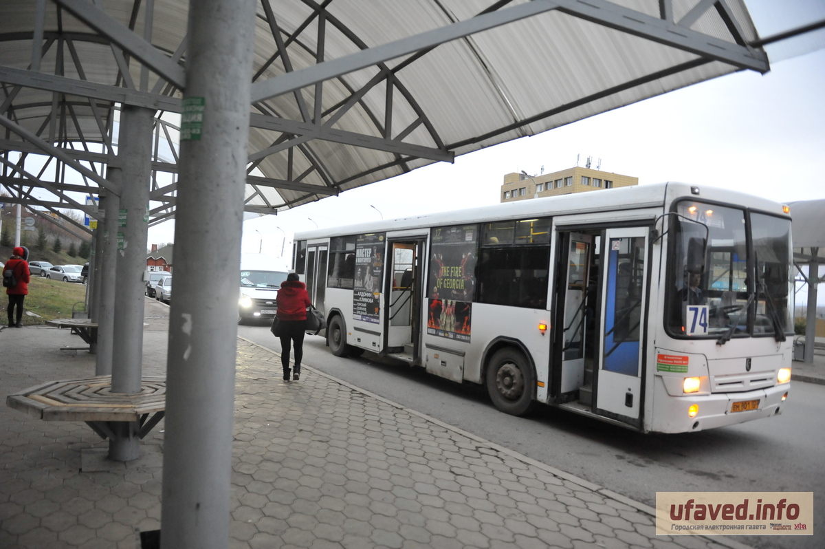 В Уфе продолжают менять маршруты автобусов