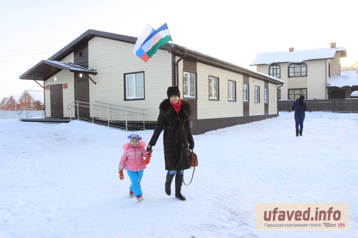 Сегодня в уфимском Нагаево открылась детская поликлиника