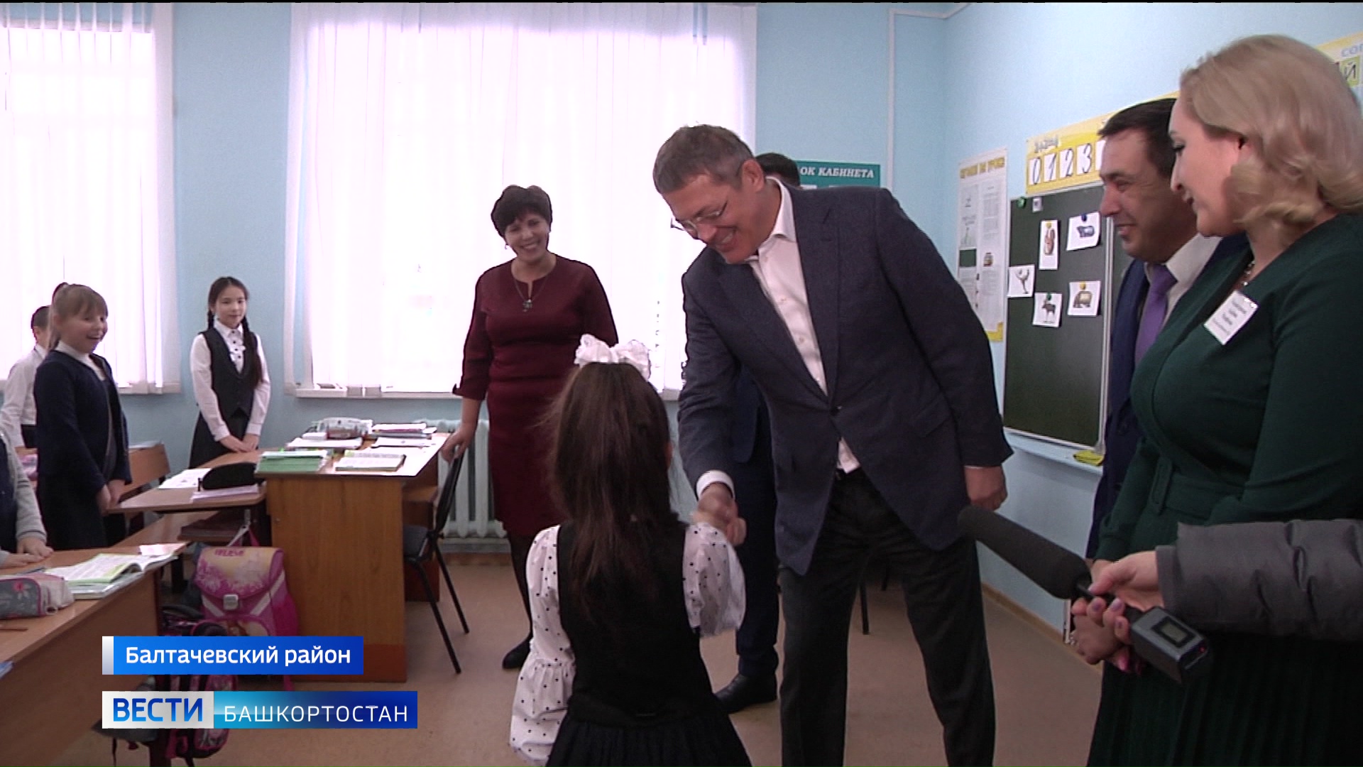 В Балтачевском районе открыли новую школу