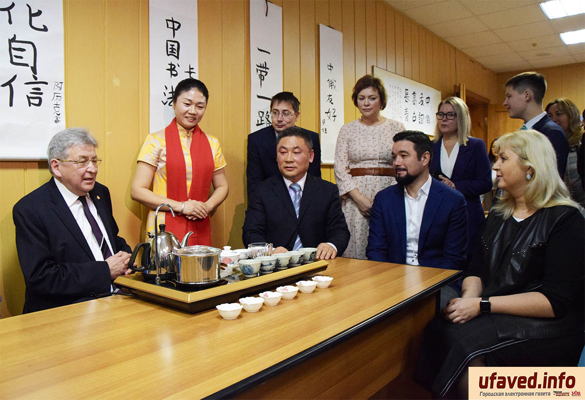 В Уфимском Нефтяном университете открыт Китайский национальный центр
