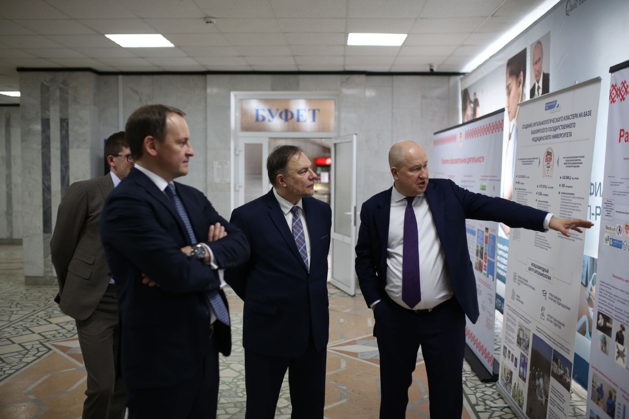 Министерство образования России поддержало объединение вузов в Башкирии