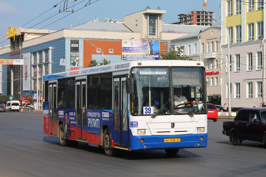 В Уфе изменился маршрут автобуса № 39