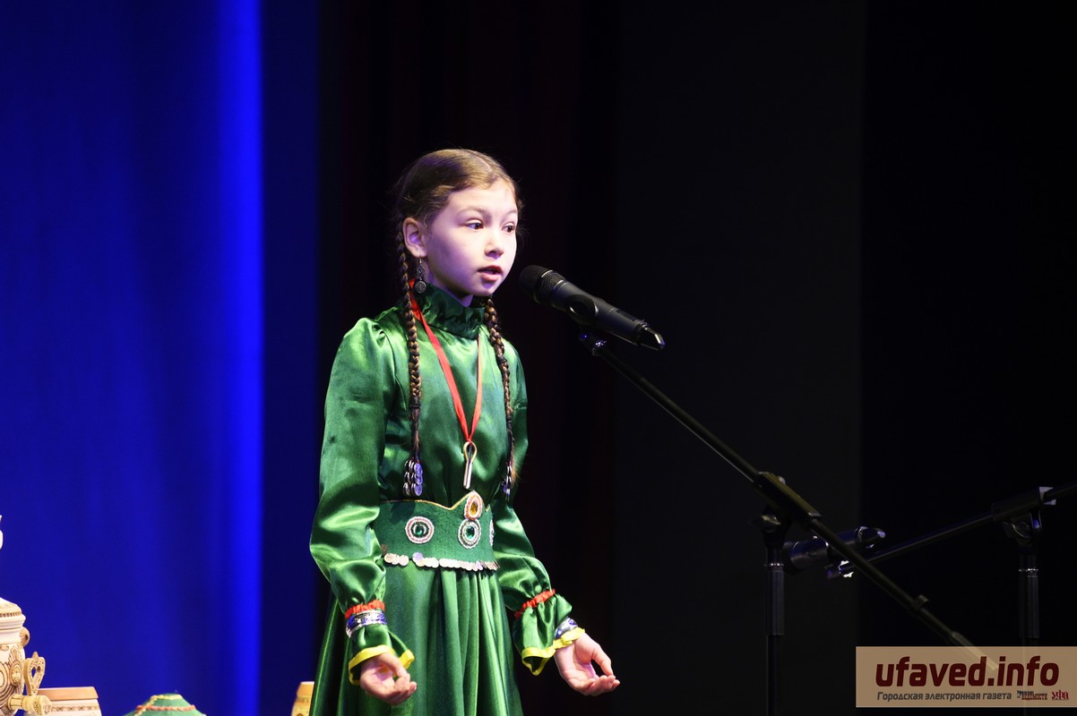 В Уфе подвели итоги IV Межрегионального конкурса юных исполнителей сказок  народов мира на родных языках народов