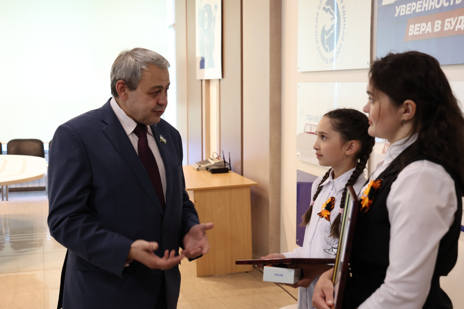 Шестиклассница из Башкирии победила в региональном конкурсе «Дети знают о финансах»