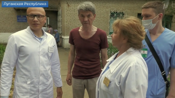Как работают башкирские врачи в Донбассе. Видео.