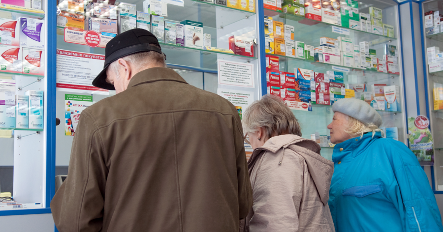 Жалобы на отсутствие лекарств в аптеках Башкирии прокомментировали в Минздраве