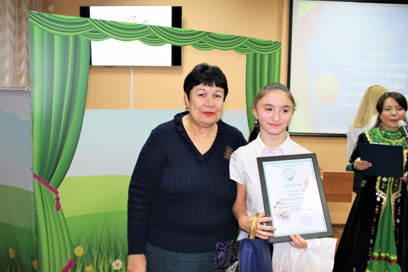 Награждены победители творческого конкурса среди детей-инвалидов