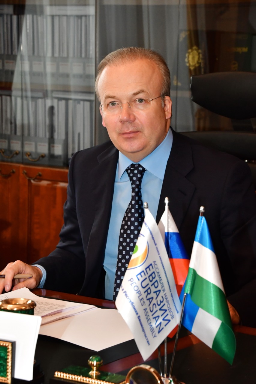 Андрей Назаров: «Целью сотрудничества Ассамблеи народов Евразии и Башкортостана является расширение и укрепление международного гуманитарного и делового сотрудничества»