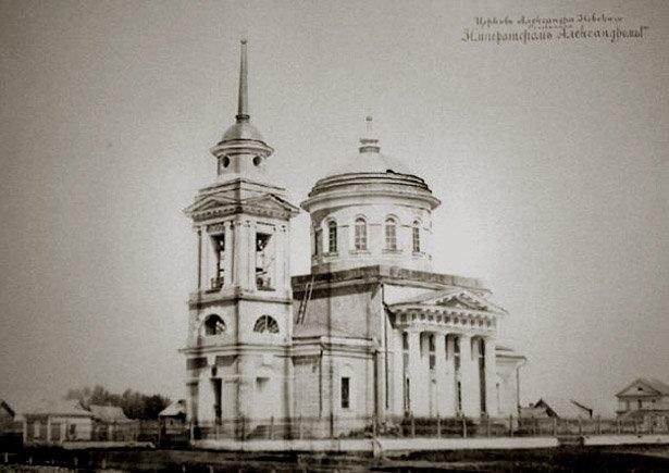 Александровская церковь1.jpg