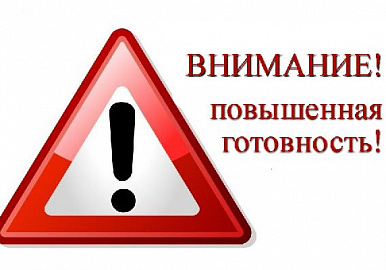 В Башкирии введен режим повышенной готовности по коронавирусу