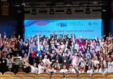 Собор русских Башкортостана провел молодежный форум 