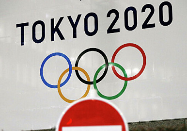 Олимпиада в Токио, день пятый