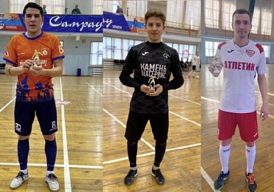 Завершился чемпионат Башкирии по мини-футболу
