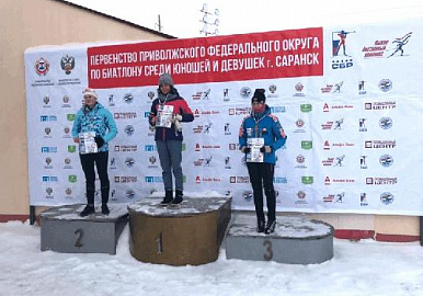 Биатлонисты из Башкирии - призеры первенства ПФО