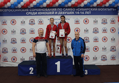 Самбисты из Башкирии завоевали 4 медали на турнире "Сибирский богатырь"