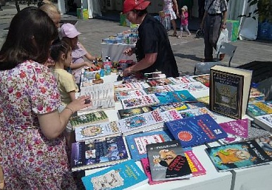 Фестиваль «Китап-байрам» объединил любителей книг и не только