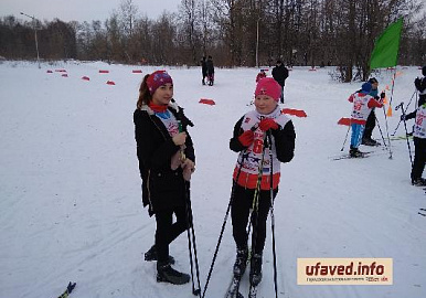 В Уфе стартовала Рожденственская лыжня 