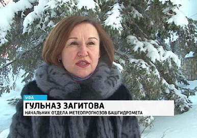 Какой будет зима в Башкирии?