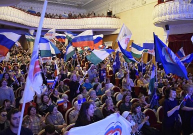 В Уфе прошел форум-концерт «Единство народа»