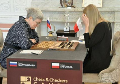 В Польше продолжается матч за звание чемпиона мира по шашкам