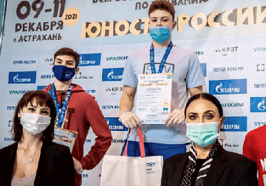 Юные пловцы из Башкирии добились успехов на Всероссийском турнире
