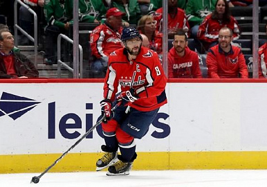 Александр Овечкин провел 9 силовых приемов в первом матче нового сезона НХЛ