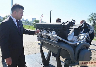 В Уфе открыли памятник авиационному мотору