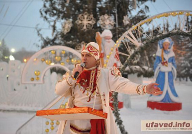 Как жители Башкирии будут отдыхать в новогодние каникулы