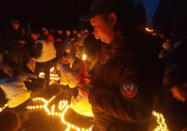 На акции «Свеча памяти» в Уфе зажгли 3 тысячи свечей