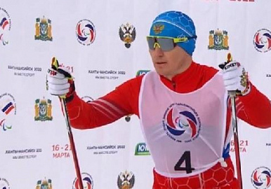 Башкирский паралимпиец завоевал три медали на Зимних Играх  в Ханты-Мансийске