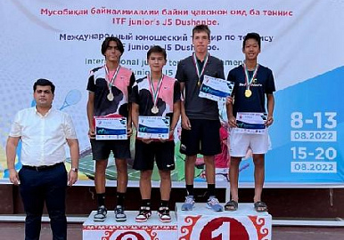 Уфимский теннисист стал серебряным призером Международного турнира ITF Juniors