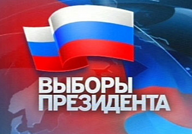 Опрос показал, сколько процентов россиян проголосуют за Путина 