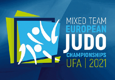 В Уфе пройдет чемпионат Европы по дзюдо