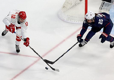 Сборная России по хоккею проиграла команде США на Олимпиаде в Пекине