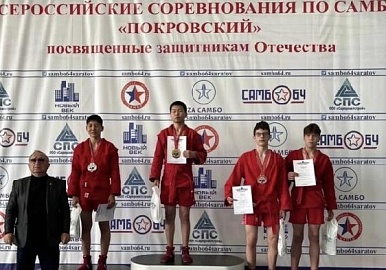 Башкирские самбисты выиграли две медали на турнире в Энгельсе