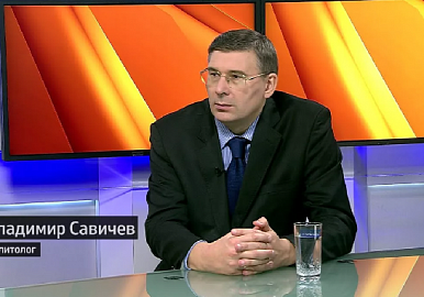 Политолог Владимир Савичев: сражение за правду идет и в информационной сфере
