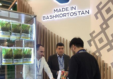 Компании Башкортостана успешно представили продукцию АПК на международной выставке в Казахстане