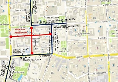В Уфе временно перекроют участки двух центральных улиц