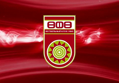 Футбольный клуб «Уфа» возобновляет чемпионат Российской Премьер-Лиги гостевым матчем против «Краснодара»